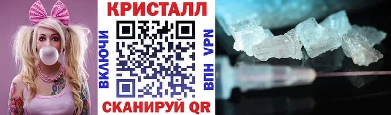 АМФ 97%  Южно-Сахалинск 