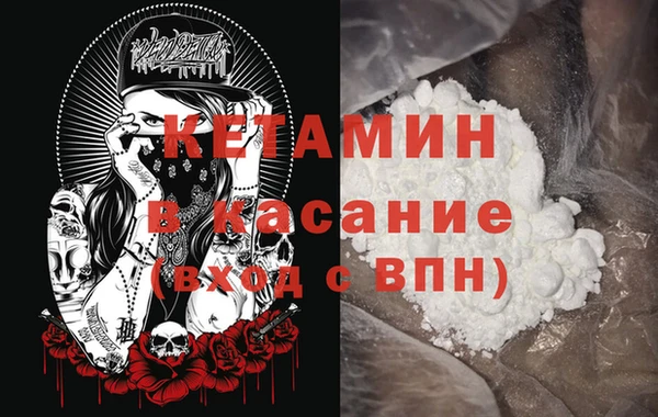 mdpv Карпинск