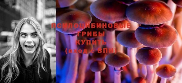 каннабис Карталы