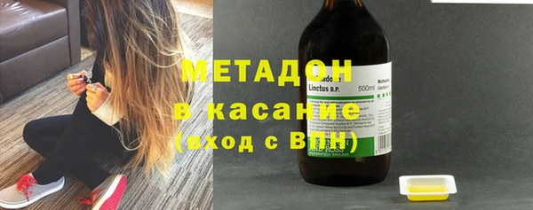 амф Касимов