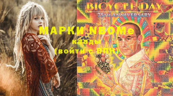 mdpv Карпинск