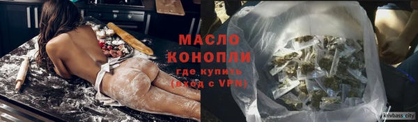 марихуана Киренск
