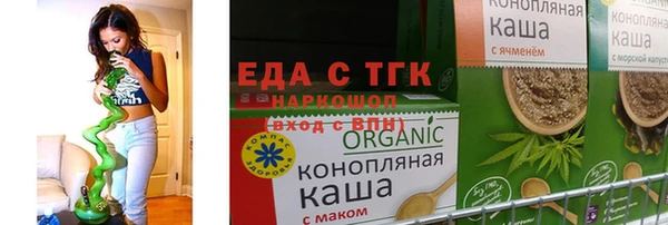 марихуана Киренск