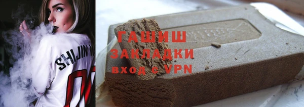 марихуана Киренск