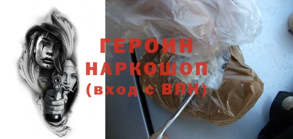амф Касимов