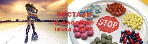 каннабис Карталы