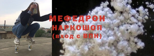 каннабис Карталы