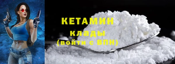 mdpv Карпинск