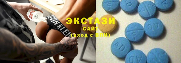 амф Касимов
