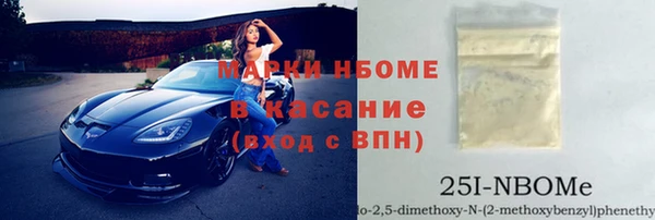 СК Киреевск