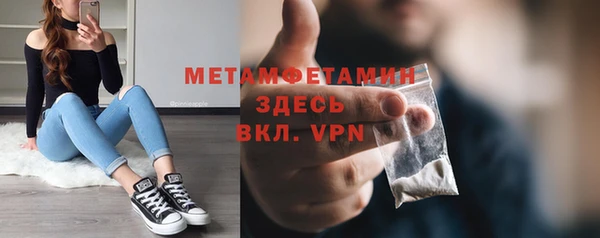 mdpv Карпинск