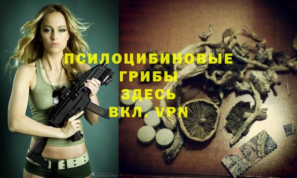 каннабис Карталы