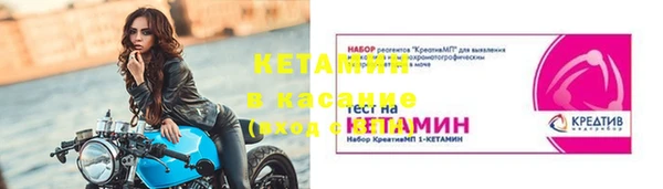 каннабис Карталы