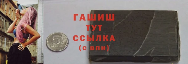 амф Касимов