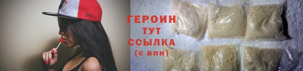 mdpv Карпинск