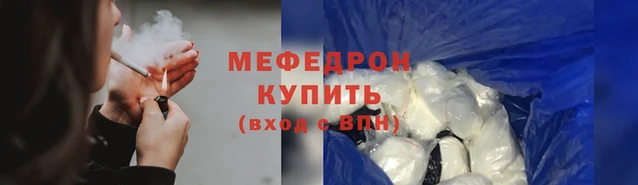 амф Касимов