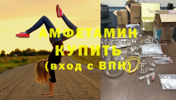каннабис Карталы