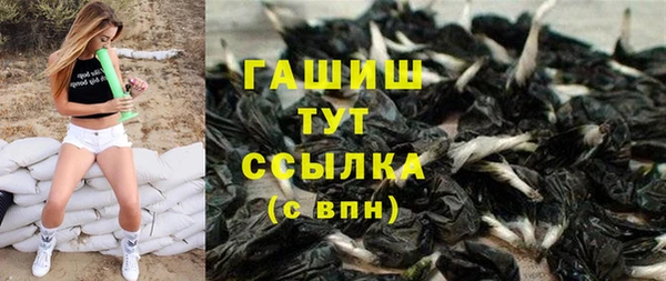 mdpv Карпинск