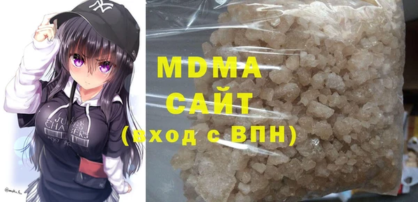 каннабис Карталы