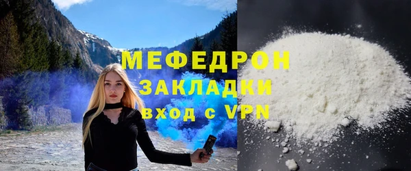 mdpv Карпинск
