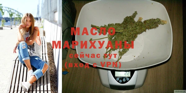mdpv Карпинск