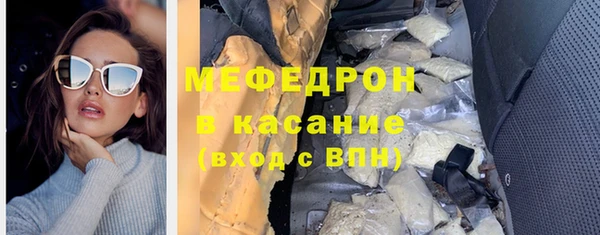 амф Касимов