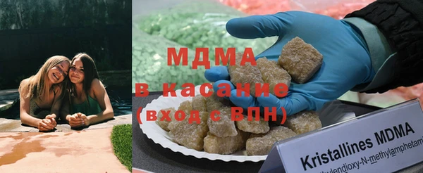 твердый Шали