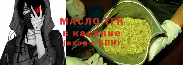 амф Касимов