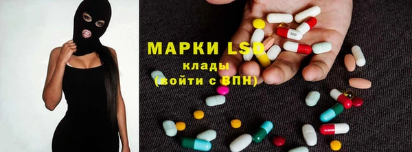 мефедрон мука Шарыпово
