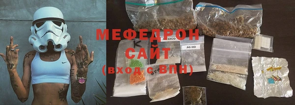 каннабис Карталы