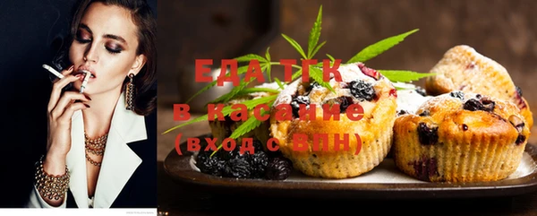 каннабис Карталы