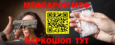 мет Изобильный
