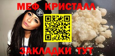 марки nbome Ипатово
