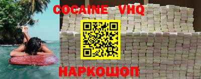 мет Изобильный