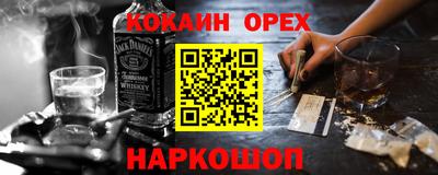МДМА Ирбит
