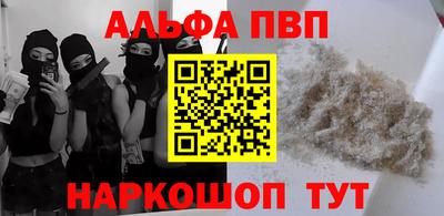МДМА Ирбит