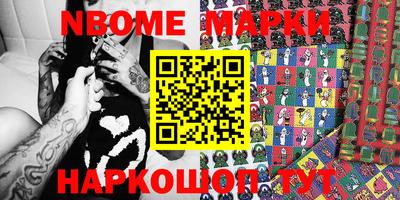 мет Изобильный