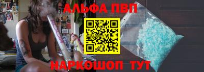 МДМА Ирбит