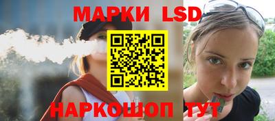МДМА Ирбит