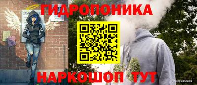 МДМА Ирбит