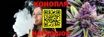 МДМА Ирбит