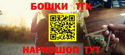 МДМА Ирбит
