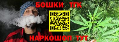 МДМА Ирбит