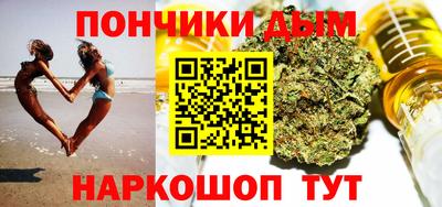 мет Изобильный
