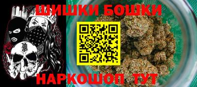 мет Изобильный