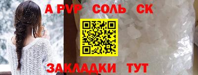 мет Изобильный