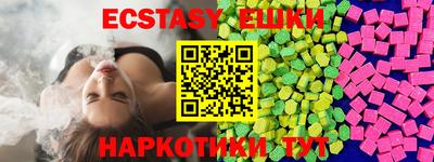 мет Изобильный