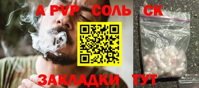 МДМА Ирбит