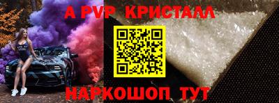 МДМА Ирбит
