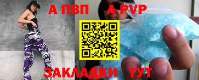 МДМА Ирбит
